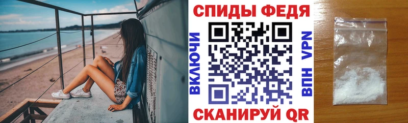 blacksprut Полысаево АМФ Розовый