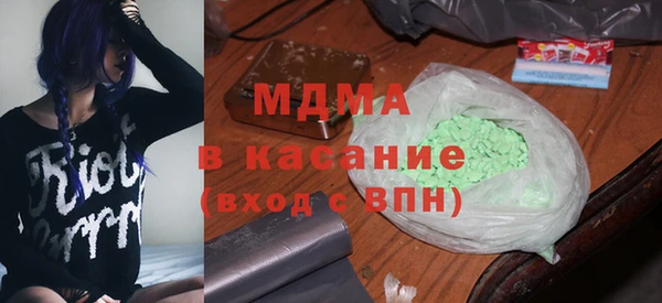 спиды Арсеньев