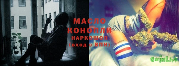 спиды Арсеньев
