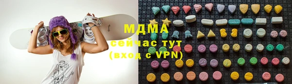 spice Аркадак