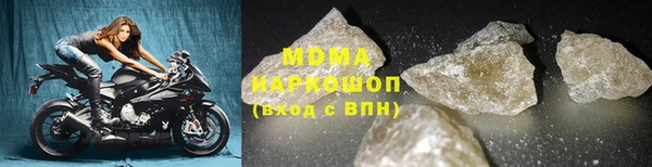 spice Аркадак