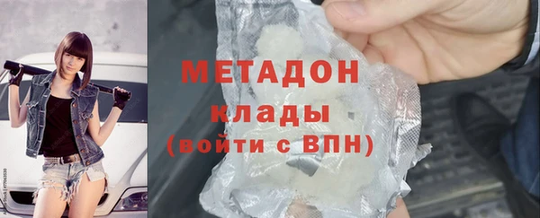 spice Аркадак