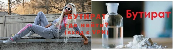 спиды Арсеньев