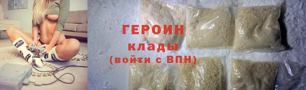 спиды Арсеньев