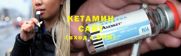 spice Аркадак
