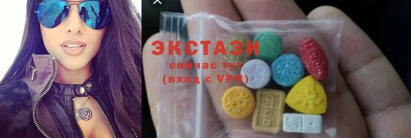 спиды Арсеньев