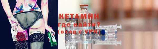 спиды Арсеньев