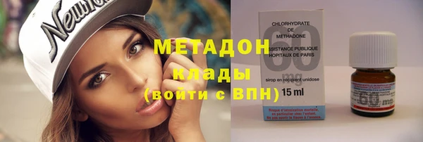 spice Аркадак