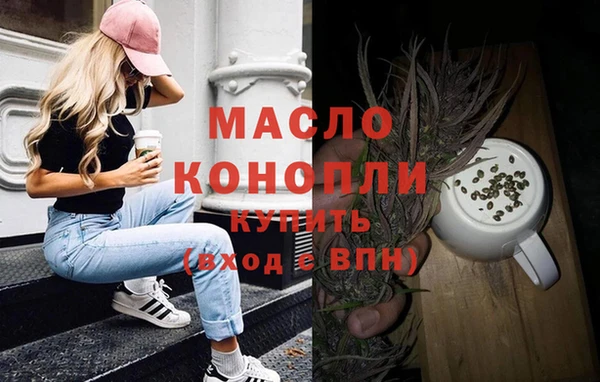 spice Аркадак