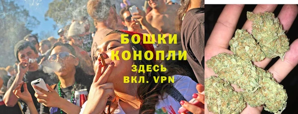 соль курить ск Армянск