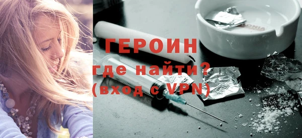spice Аркадак