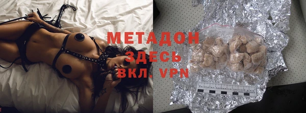 мефедрон VHQ Балахна