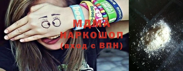 кокс Баксан