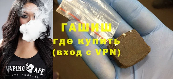 спиды Арсеньев